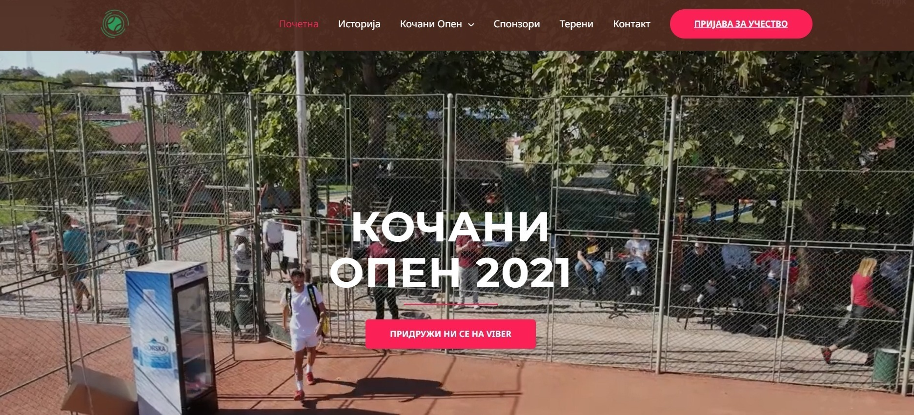 www.kochaniopen.mk